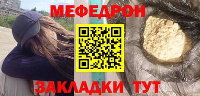 ешки Ижевск