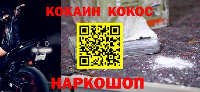 ешки Ижевск
