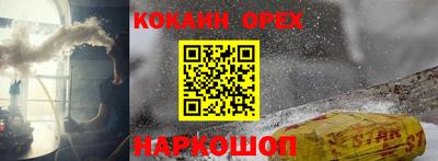 ешки Ижевск