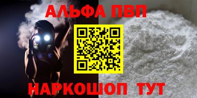 ешки Ижевск