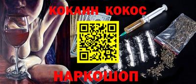 прущая мука Иваново