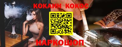 прущая мука Иваново