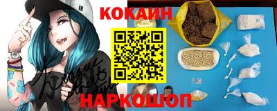 прущая мука Иваново