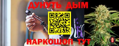 ешки Ижевск
