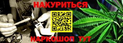 скорость mdpv Ивантеевка