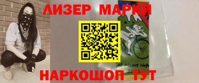 прущая мука Иваново