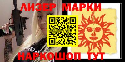 прущая мука Иваново
