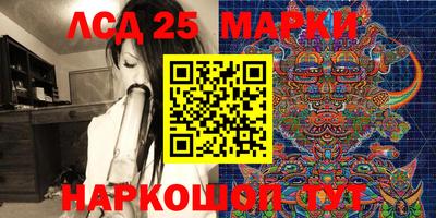 прущая мука Иваново