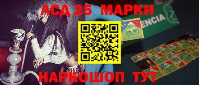 прущая мука Иваново
