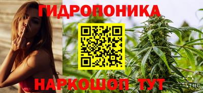 скорость mdpv Ивантеевка