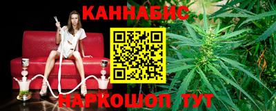 прущая мука Иваново