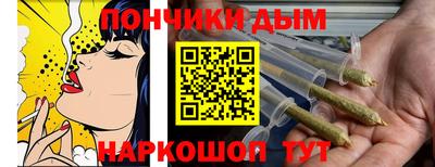 скорость mdpv Ивантеевка