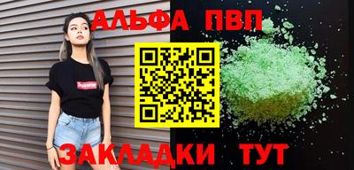 ешки Ижевск