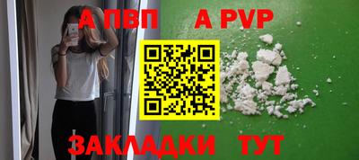 ешки Ижевск