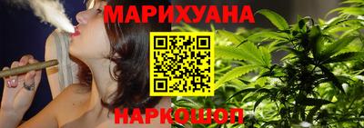 ешки Ижевск