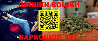 прущая мука Иваново