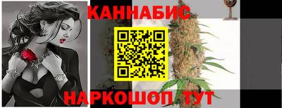 прущая мука Иваново