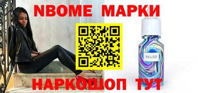 ешки Ижевск