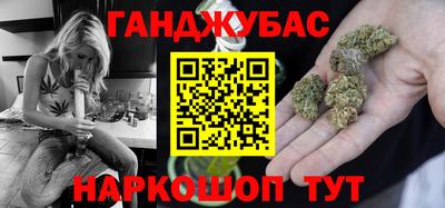 ешки Ижевск