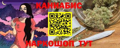 скорость mdpv Ивантеевка