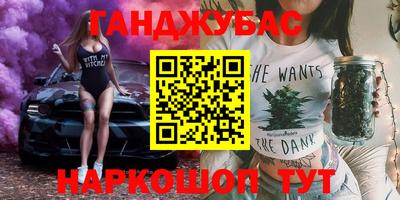 прущая мука Иваново