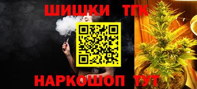 прущая мука Иваново