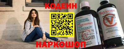 скорость mdpv Ивантеевка