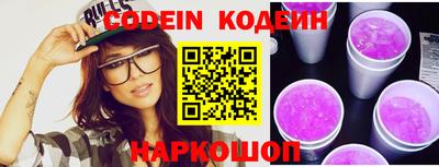 прущая мука Иваново