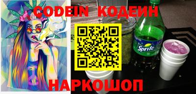 ешки Ижевск