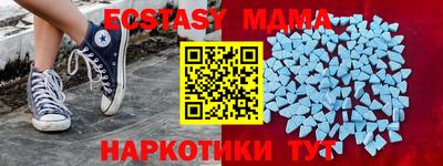 прущая мука Иваново