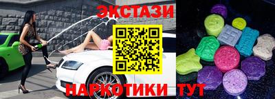 ешки Ижевск