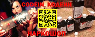 ешки Ижевск