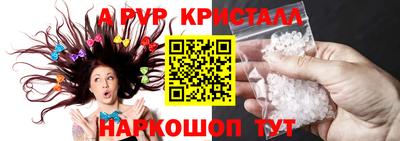 ешки Ижевск