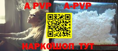 ешки Ижевск