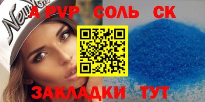 ешки Ижевск