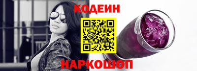скорость mdpv Ивантеевка