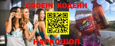 прущая мука Иваново