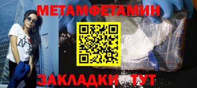 ешки Ижевск