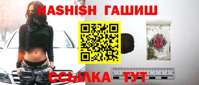 ешки Ижевск