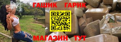 прущая мука Иваново