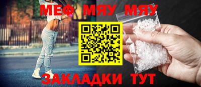 ешки Ижевск